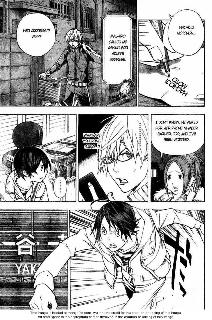 Read Bakuman Manga Online