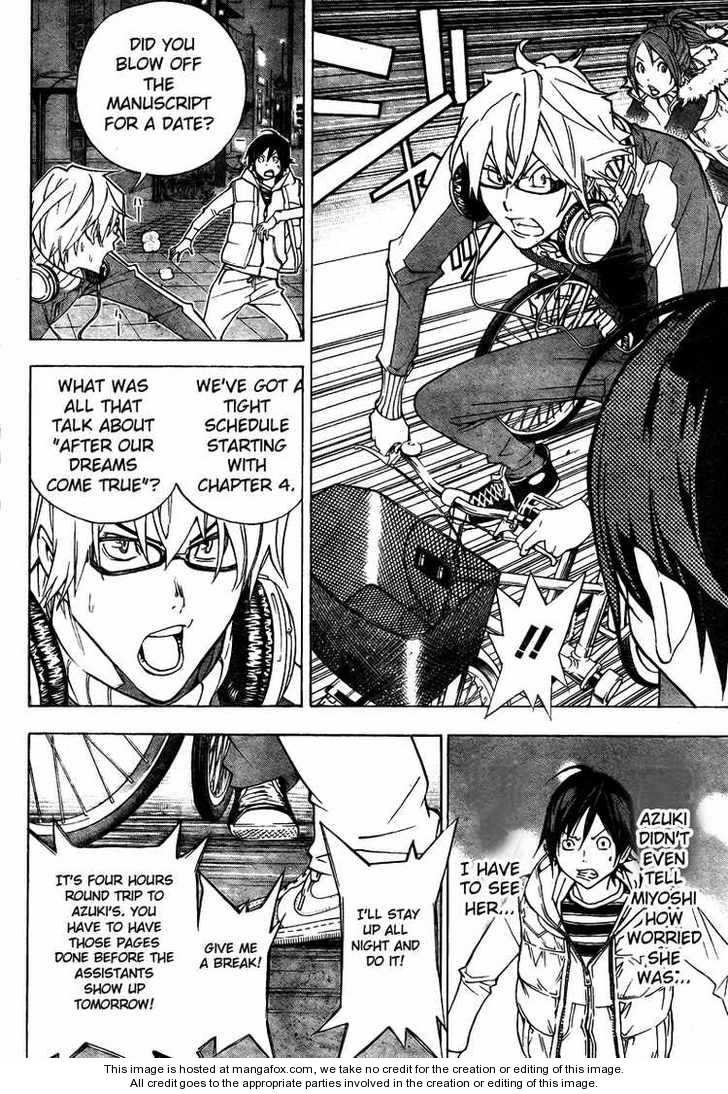 Read Bakuman Manga Online