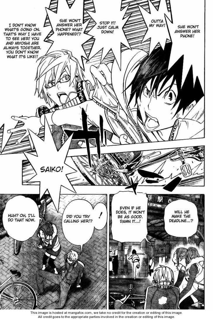 Read Bakuman Manga Online