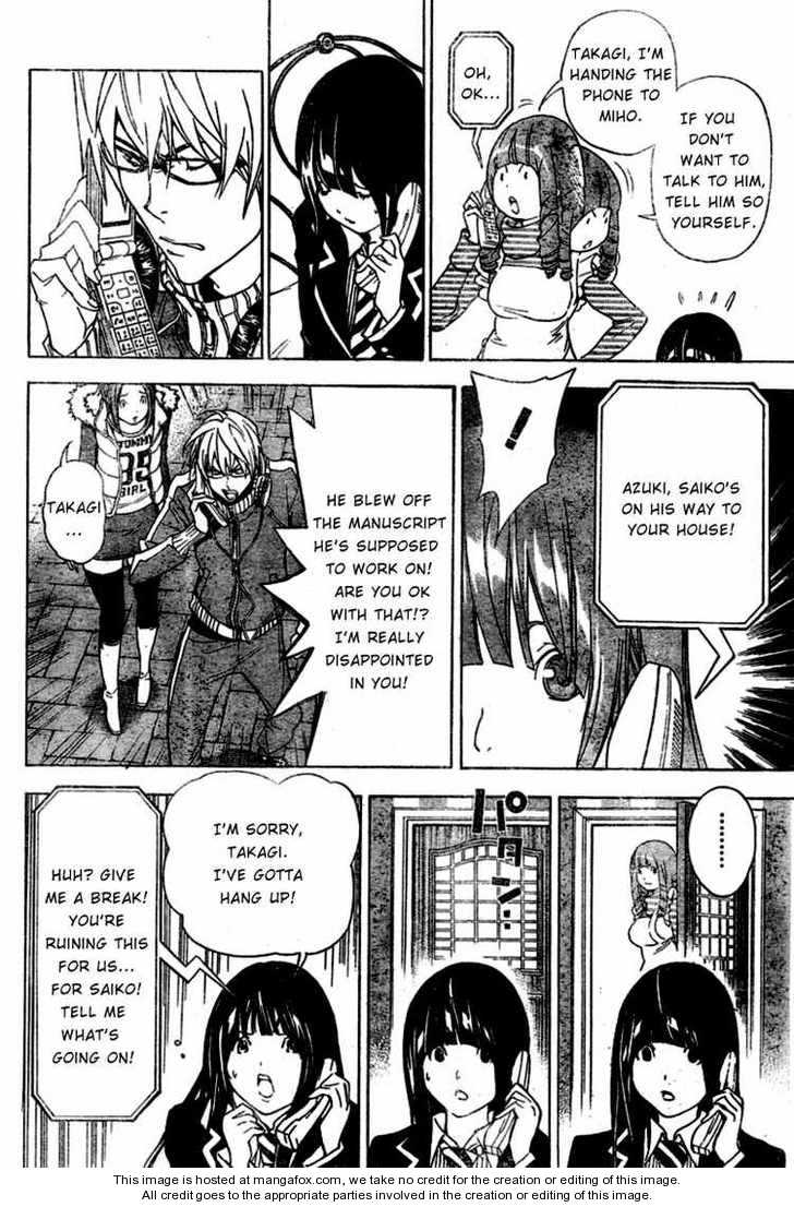 Read Bakuman Manga Online