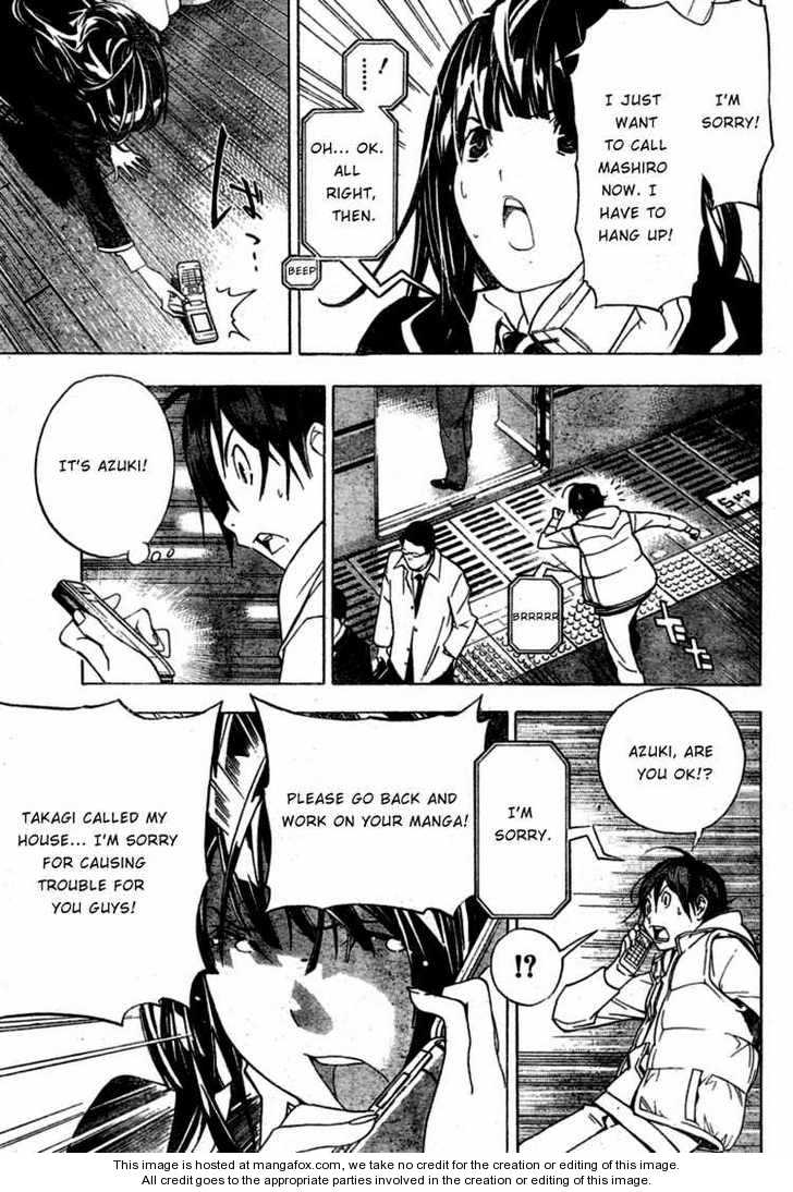 Read Bakuman Manga Online