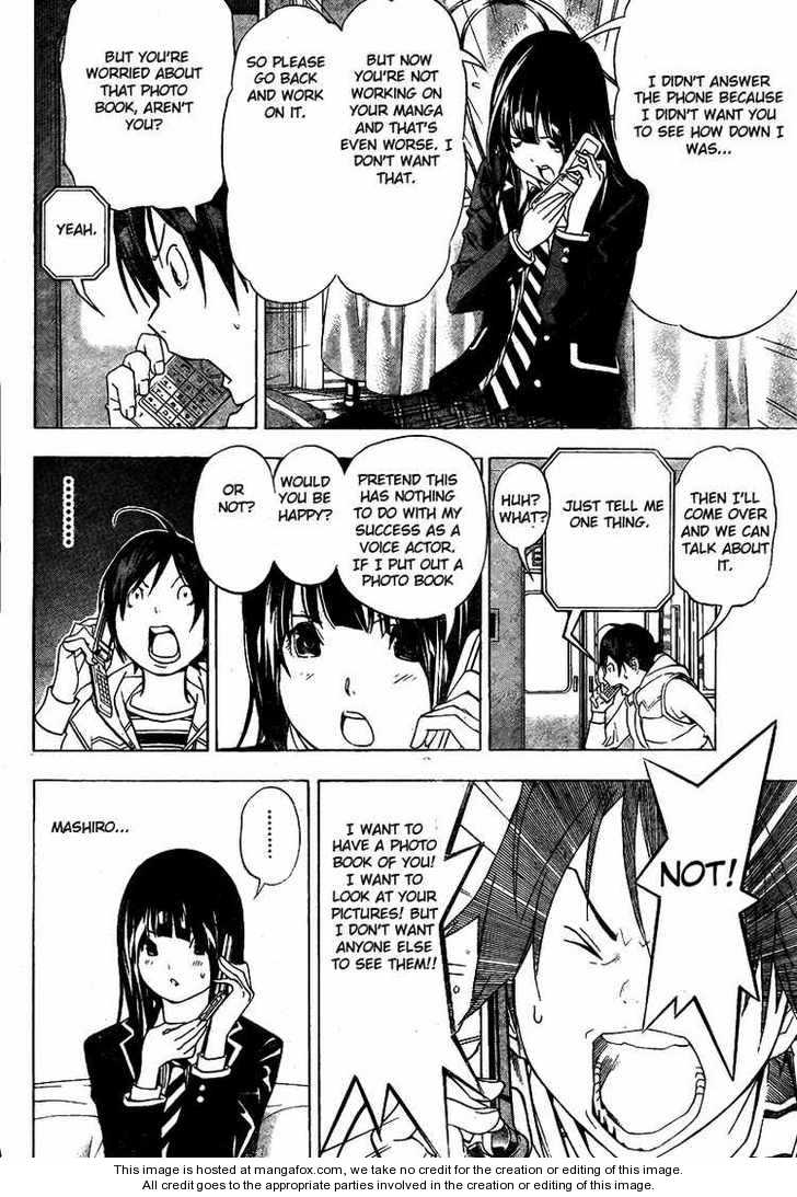 Read Bakuman Manga Online