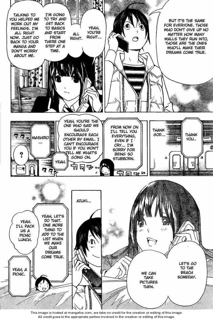 Read Bakuman Manga Online