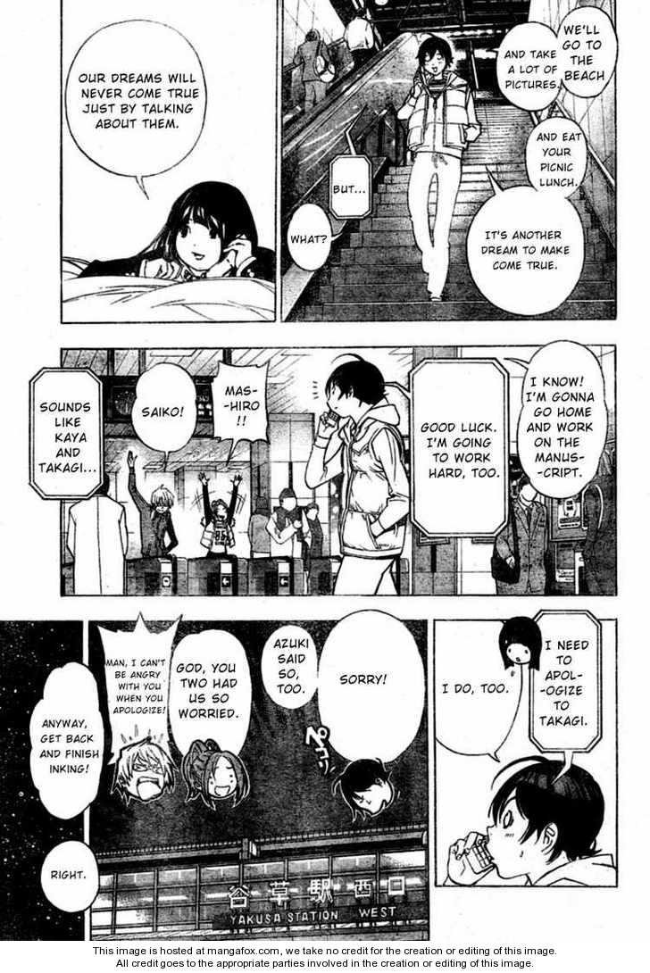 Read Bakuman Manga Online