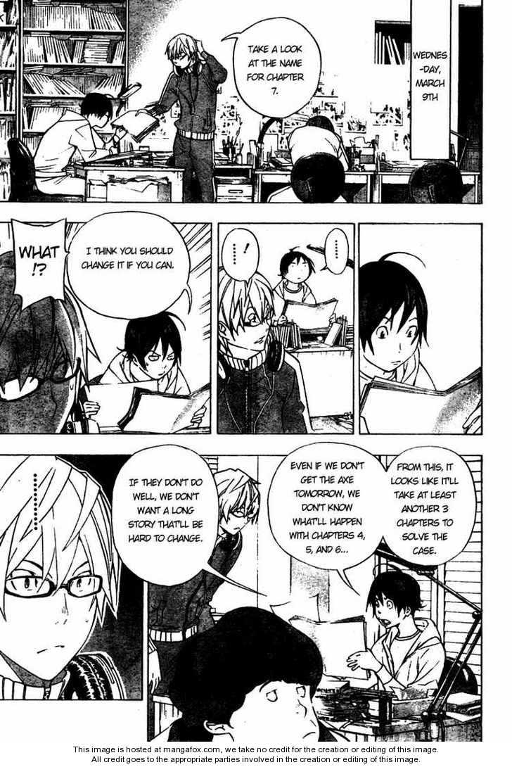 Read Bakuman Manga Online