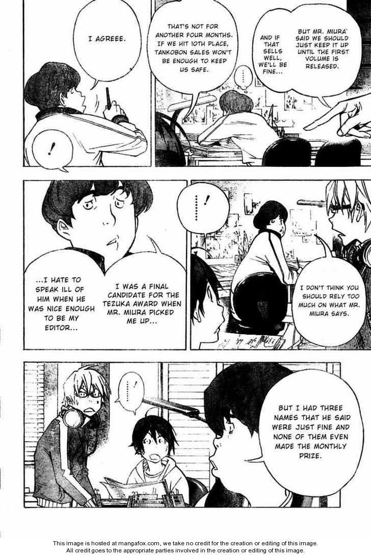 Read Bakuman Manga Online