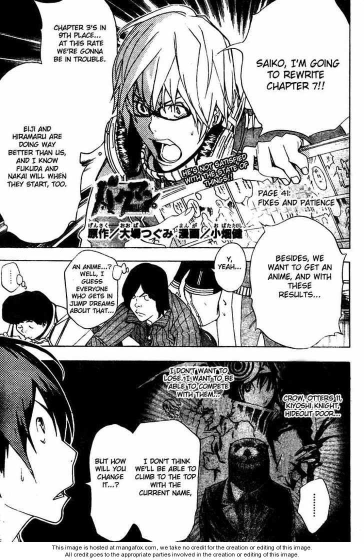 Read Bakuman Manga Online