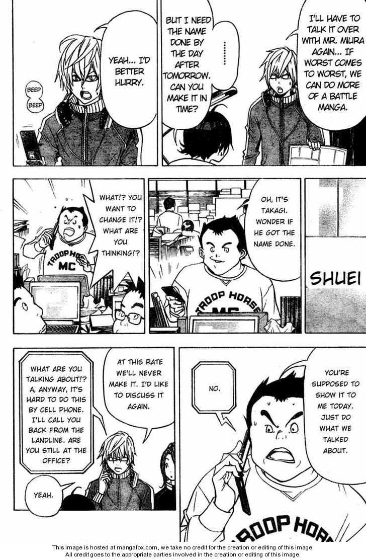Read Bakuman Manga Online