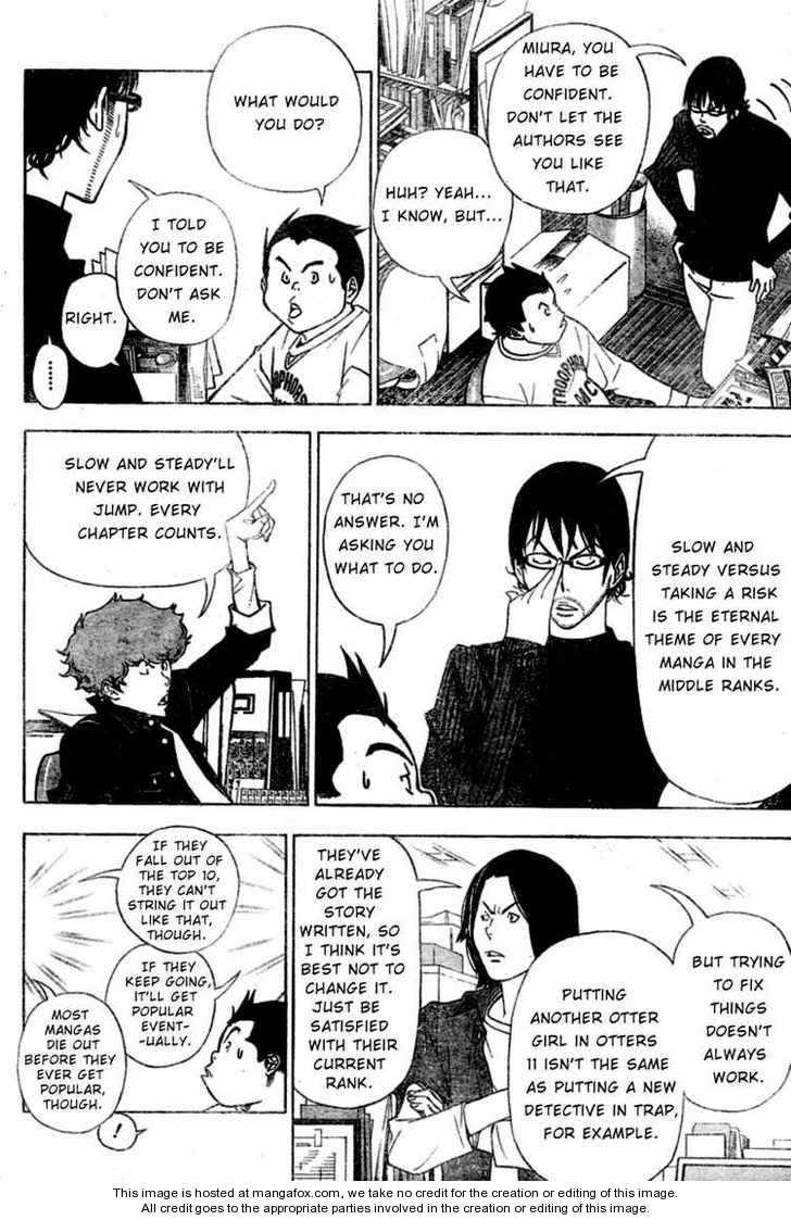 Read Bakuman Manga Online