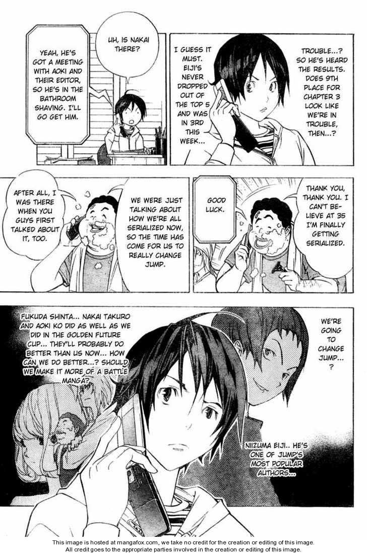 Read Bakuman Manga Online