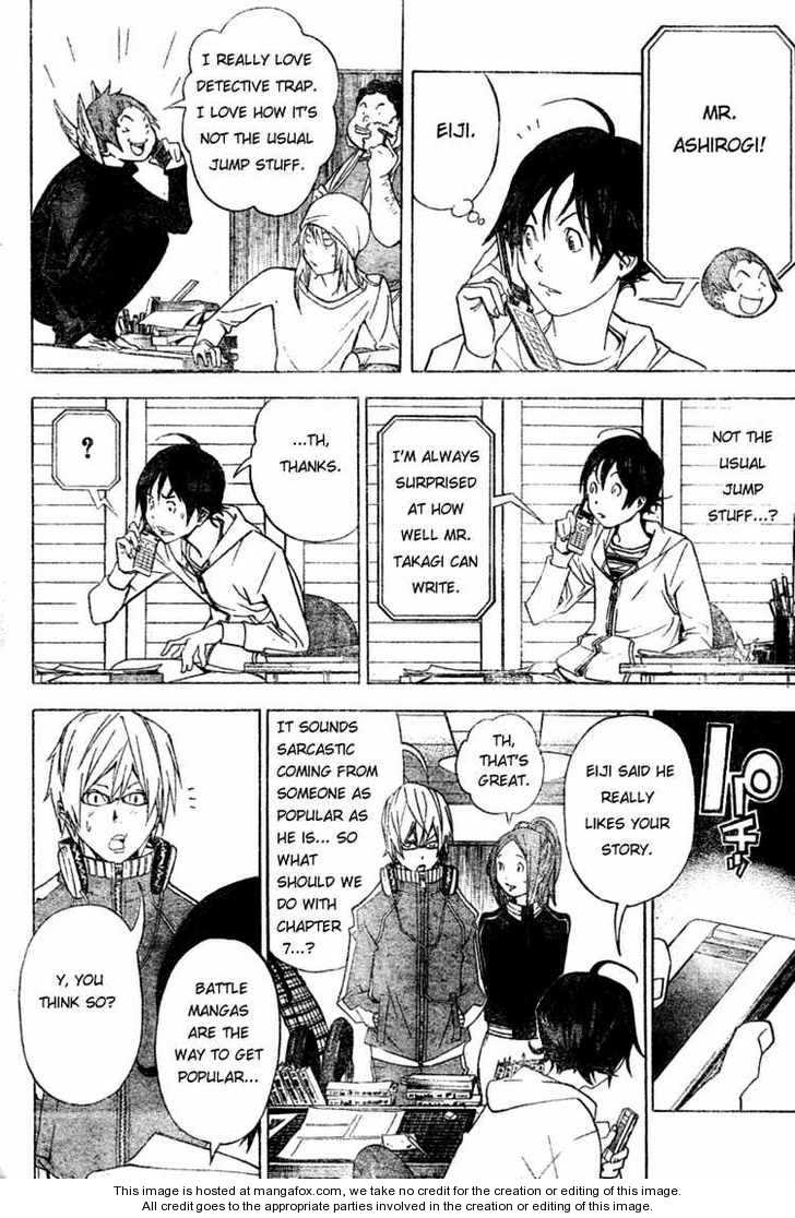 Read Bakuman Manga Online