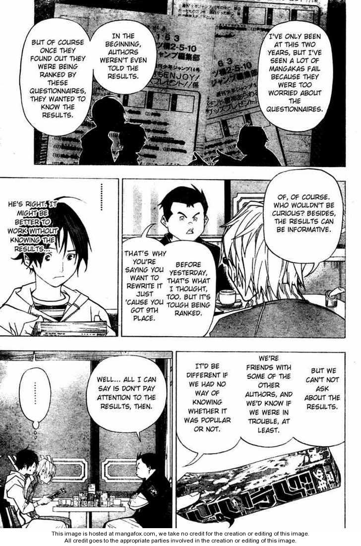 Read Bakuman Manga Online