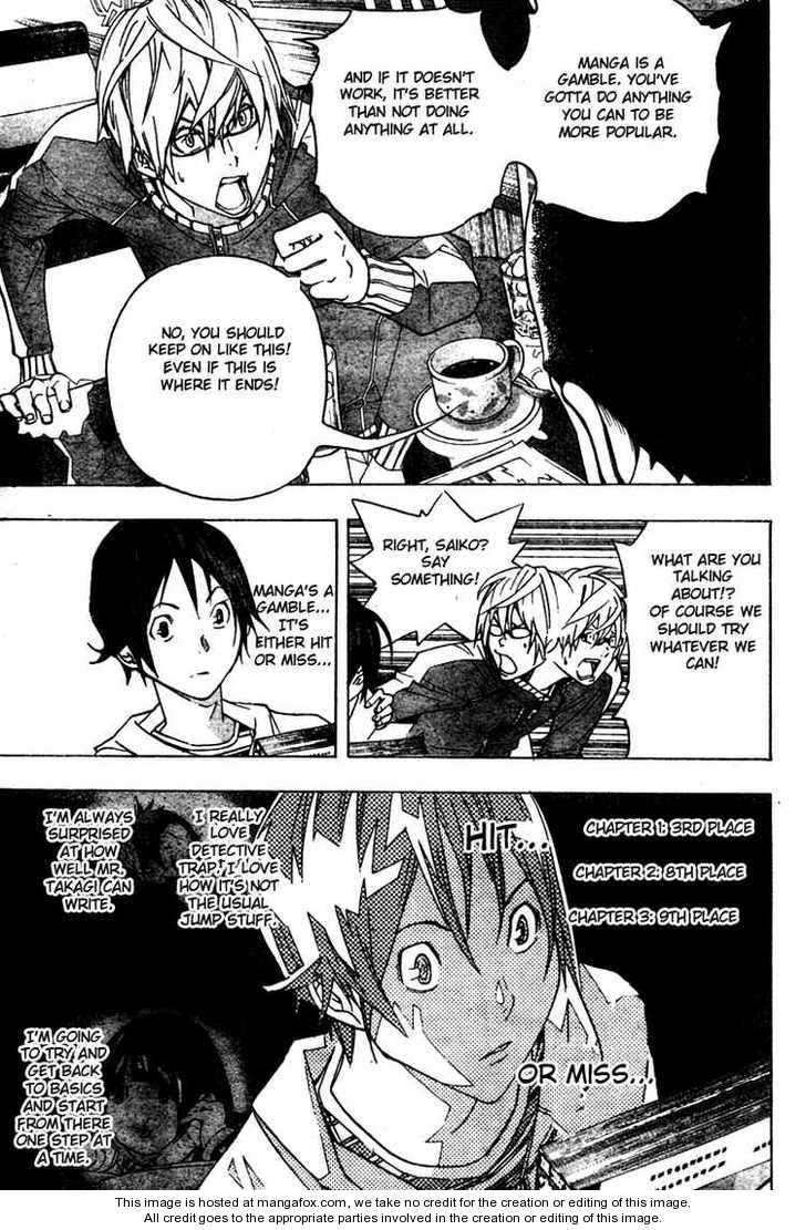 Read Bakuman Manga Online