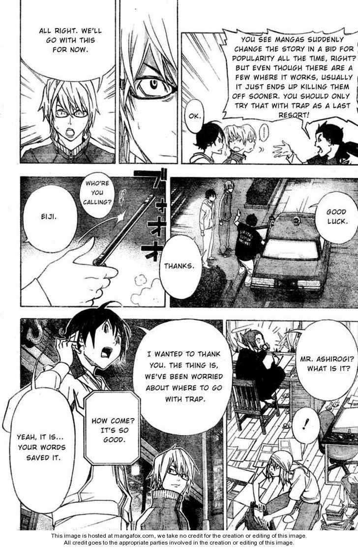 Read Bakuman Manga Online