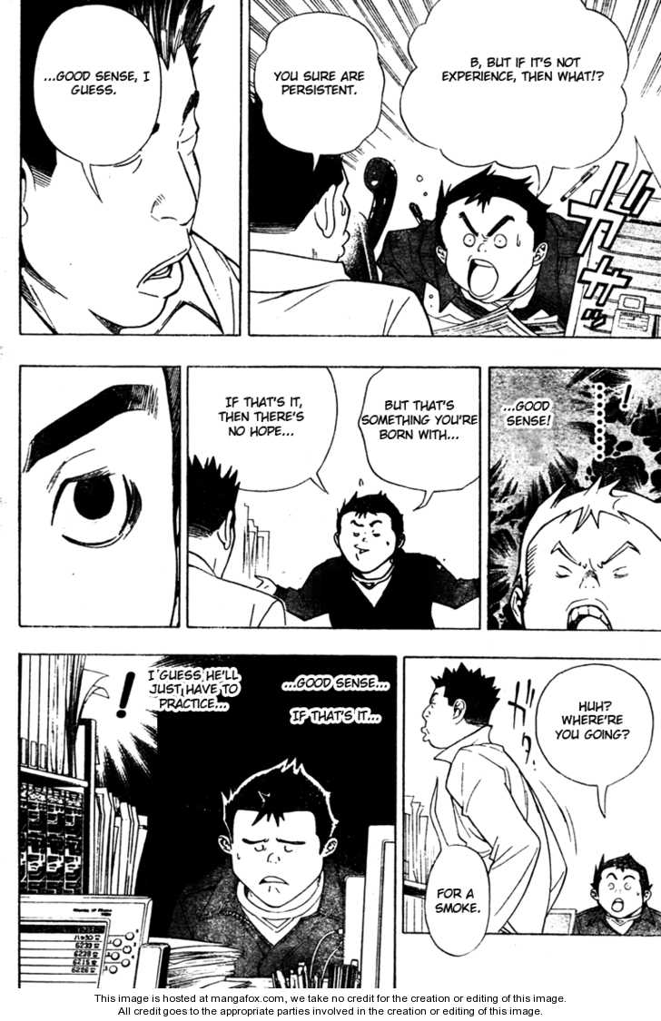 Read Bakuman Manga Online