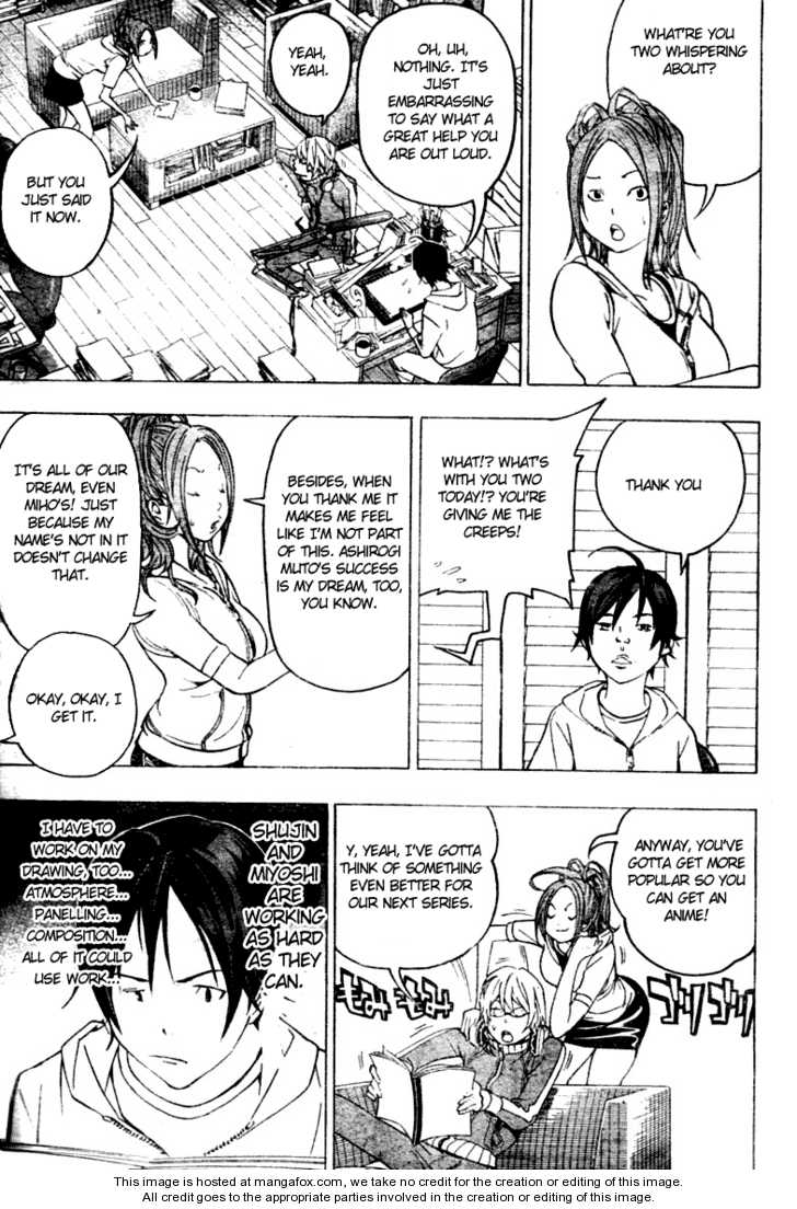Read Bakuman Manga Online