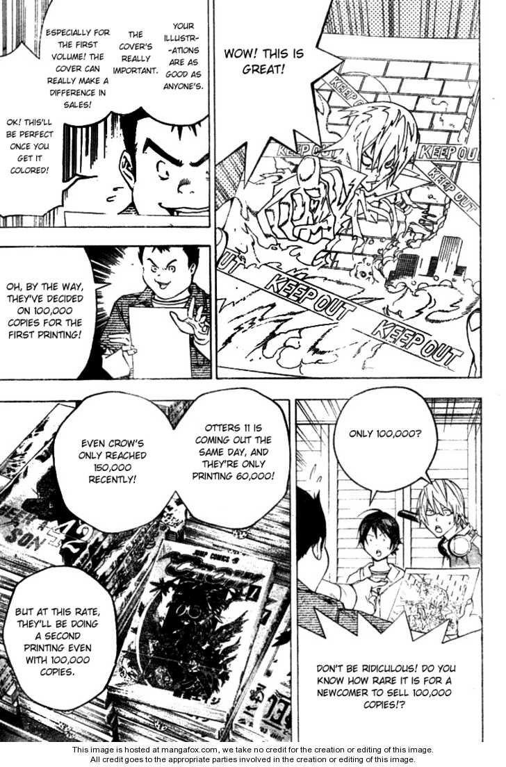 Read Bakuman Manga Online