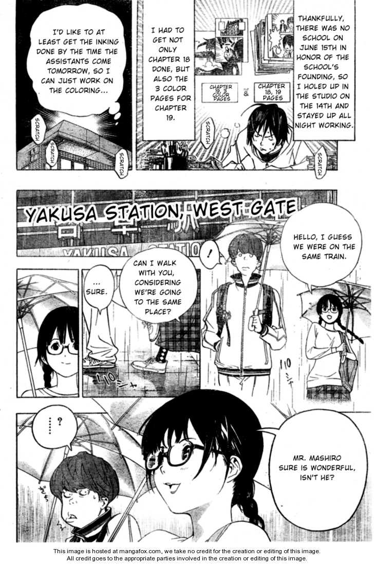 Read Bakuman Manga Online