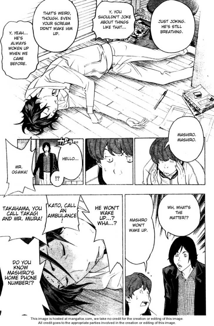 Read Bakuman Manga Online