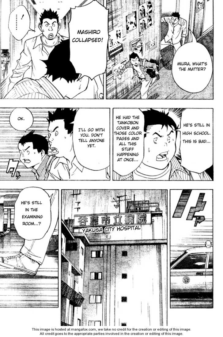 Read Bakuman Manga Online