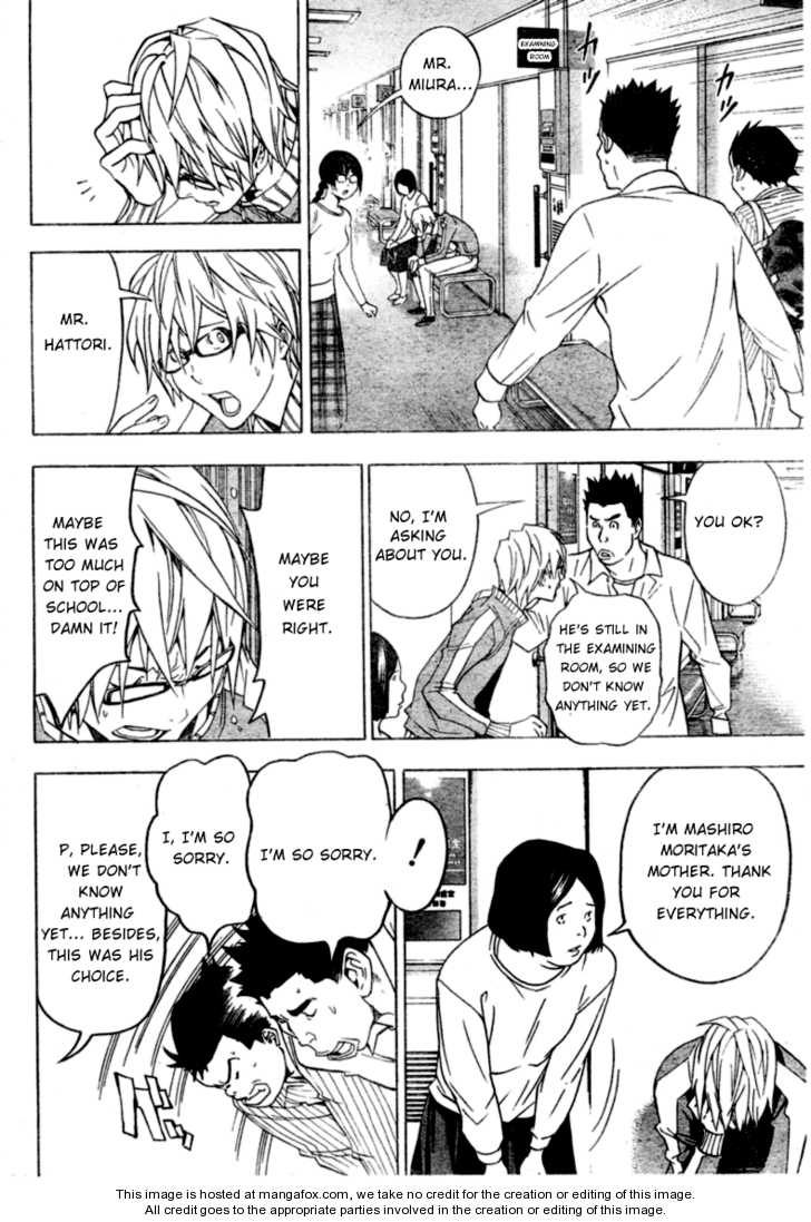 Read Bakuman Manga Online