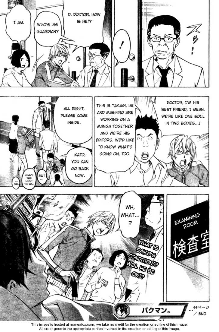 Read Bakuman Manga Online