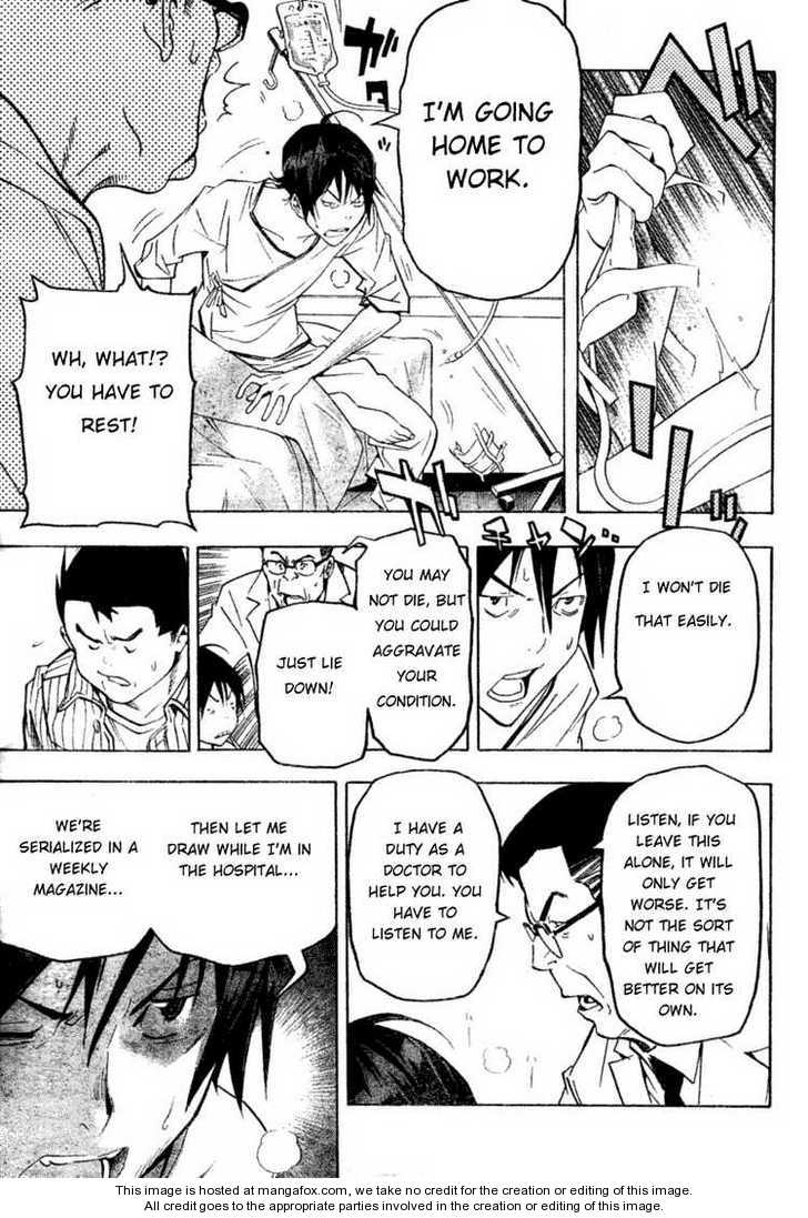 Read Bakuman Manga Online