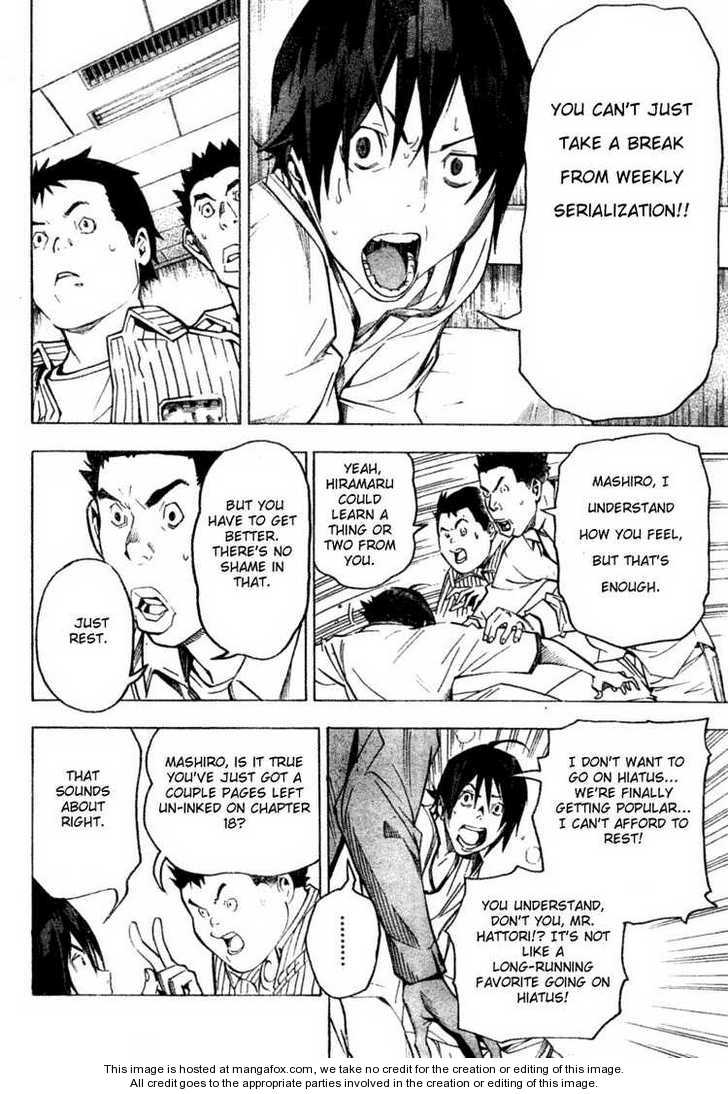 Read Bakuman Manga Online