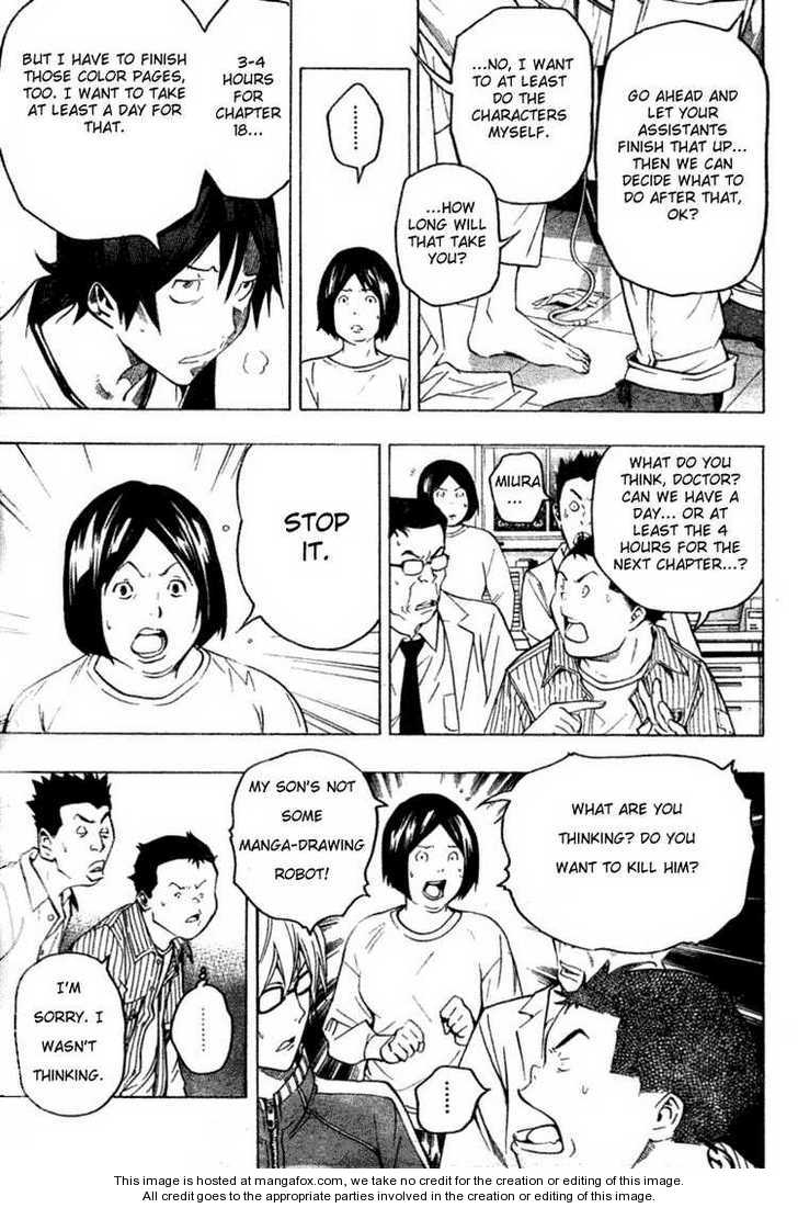Read Bakuman Manga Online