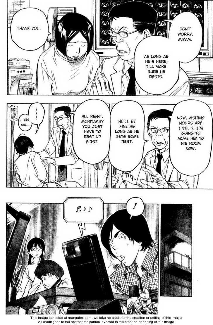 Read Bakuman Manga Online