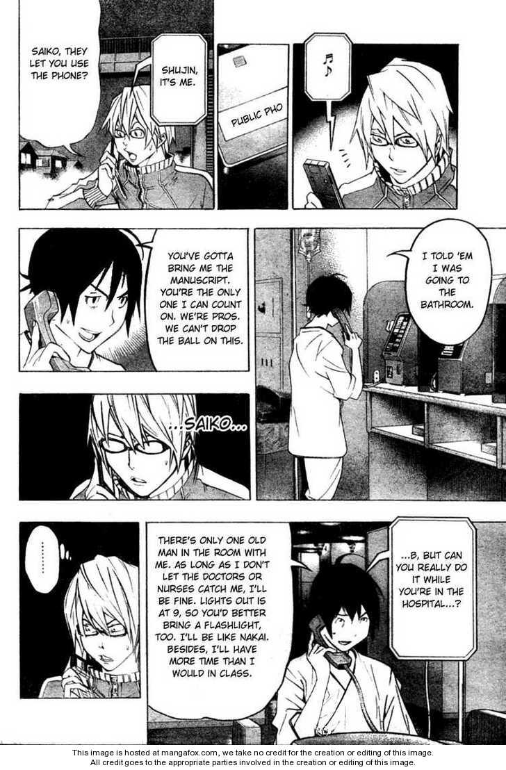 Read Bakuman Manga Online