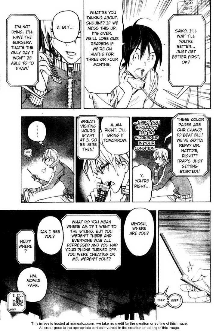Read Bakuman Manga Online