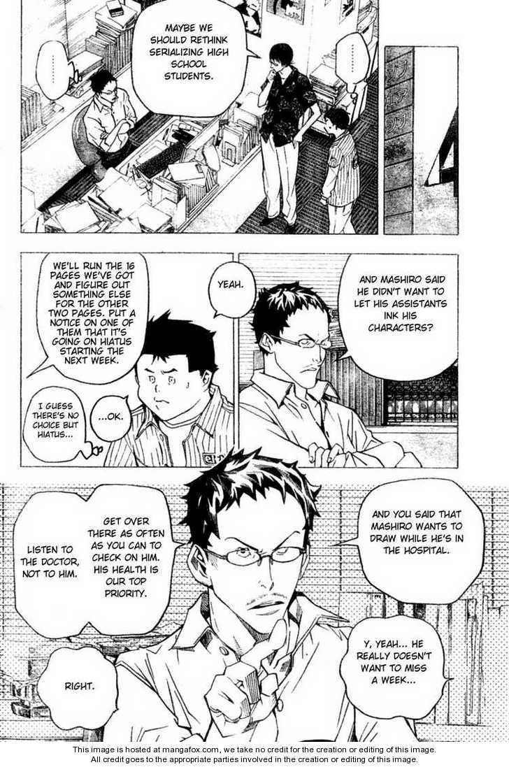 Read Bakuman Manga Online