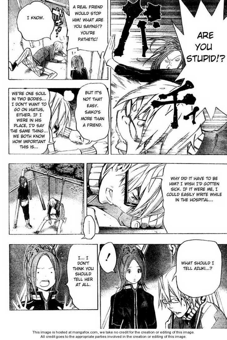 Read Bakuman Manga Online