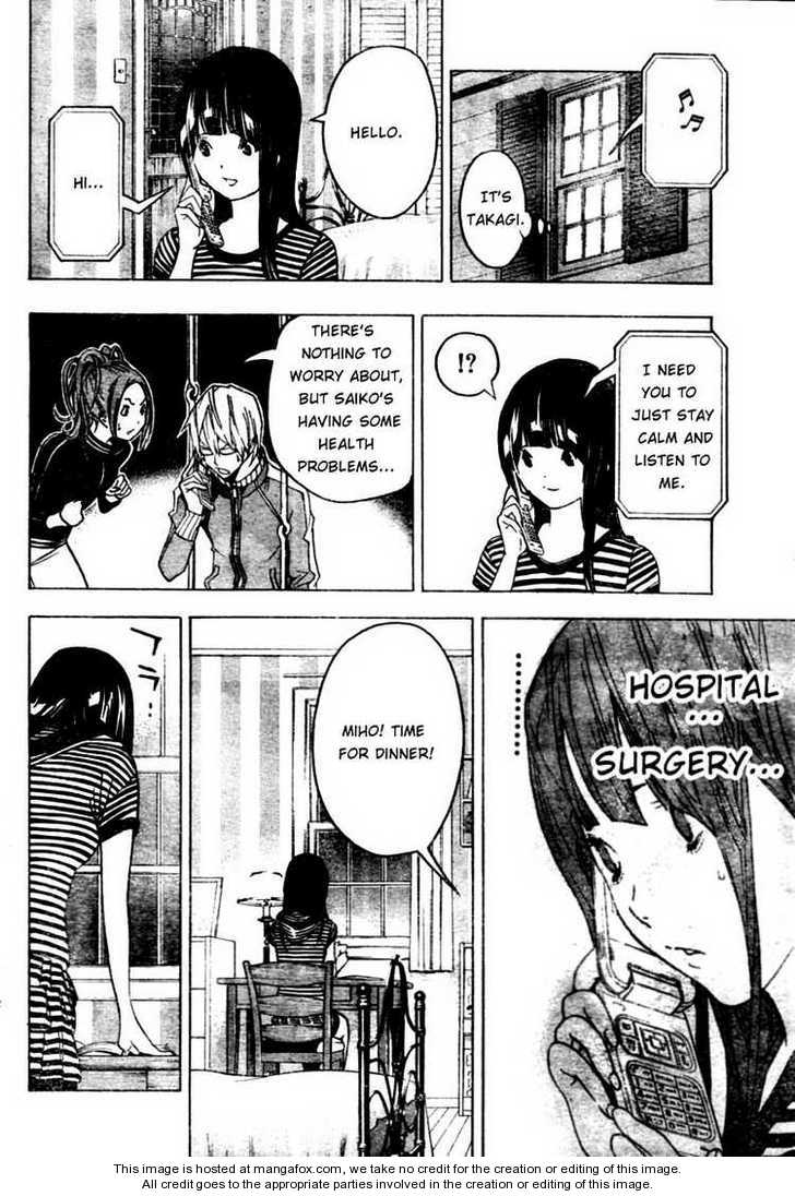 Read Bakuman Manga Online