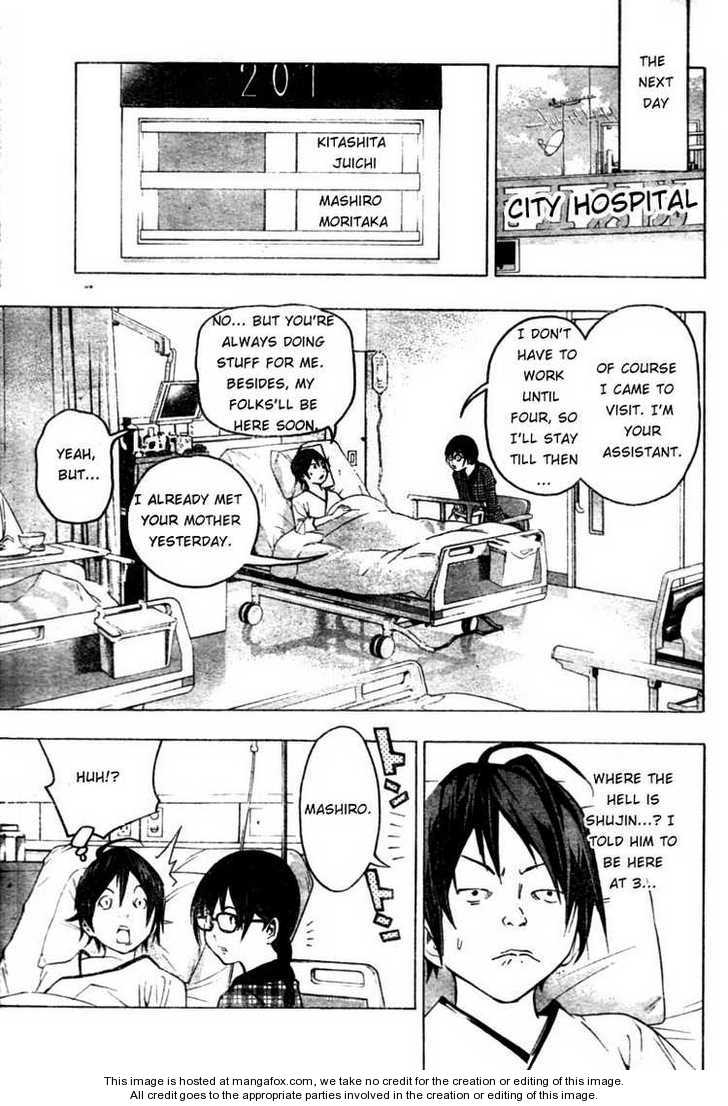 Read Bakuman Manga Online