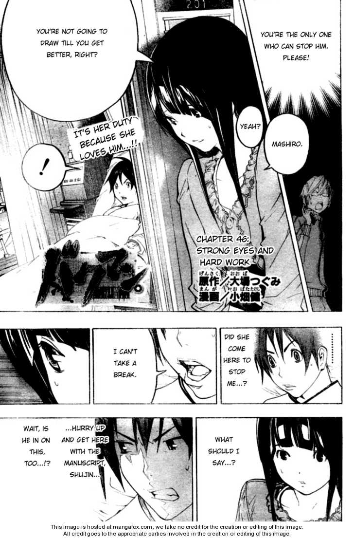 Read Bakuman Manga Online