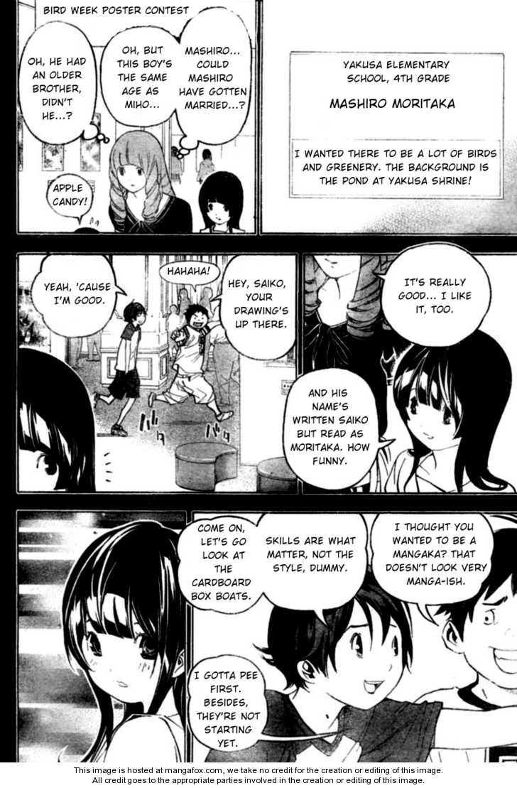 Read Bakuman Manga Online