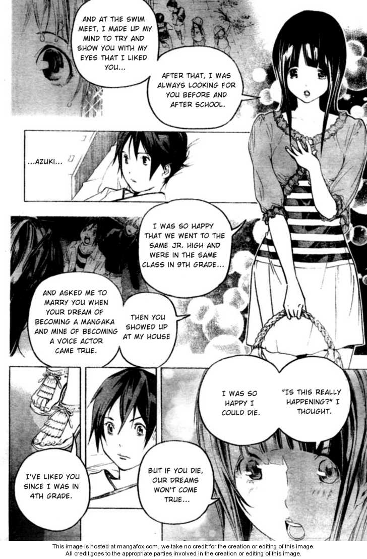 Read Bakuman Manga Online