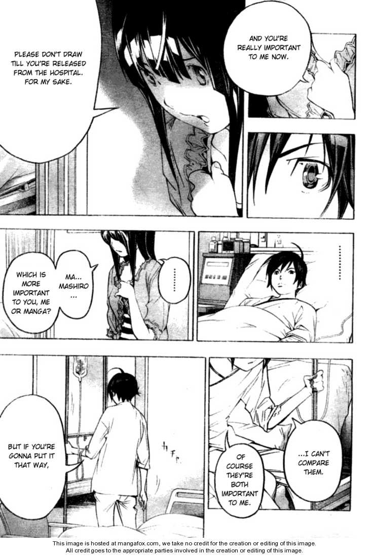 Read Bakuman Manga Online