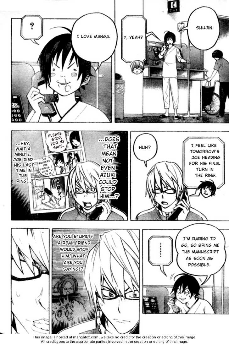 Read Bakuman Manga Online