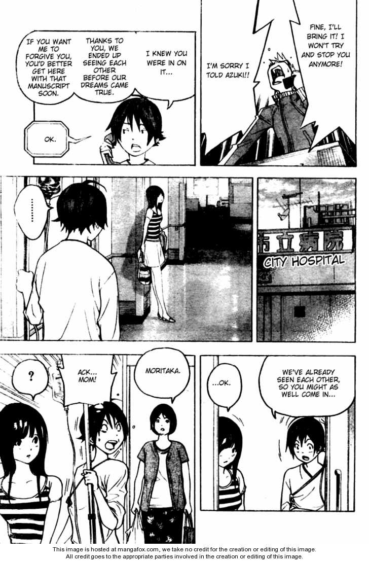 Read Bakuman Manga Online