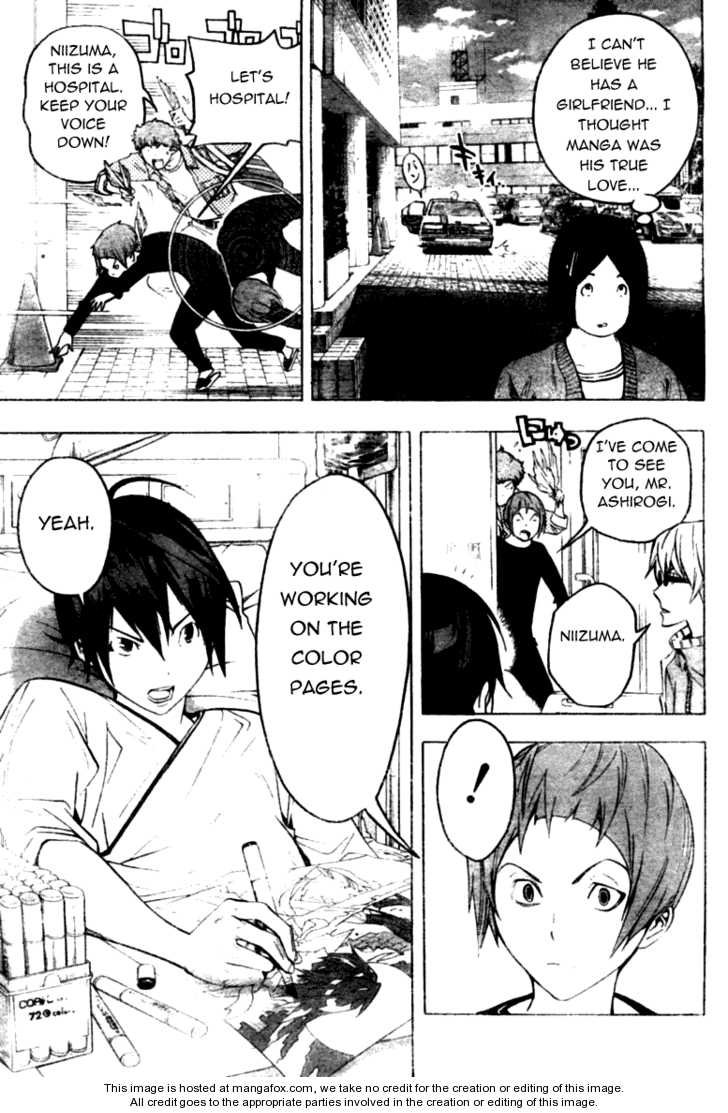 Read Bakuman Manga Online