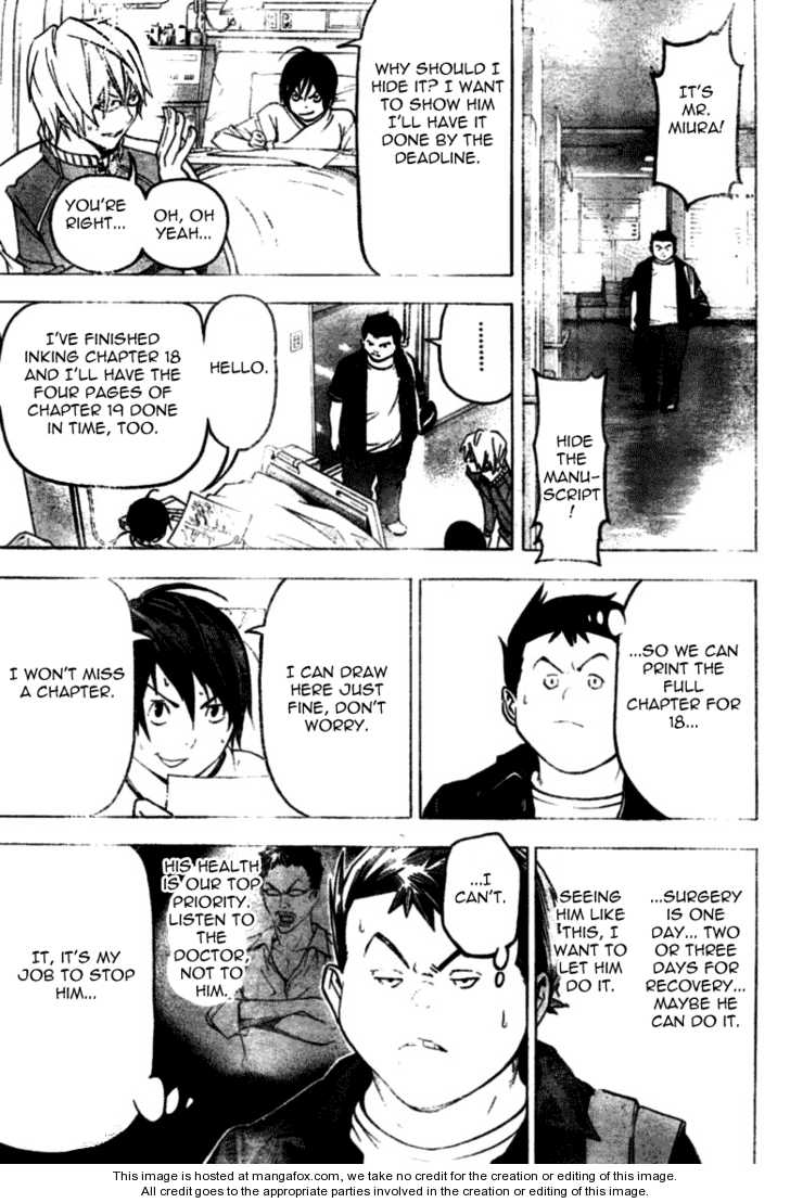 Read Bakuman Manga Online