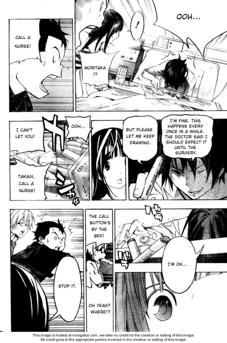 Read Bakuman Manga Online