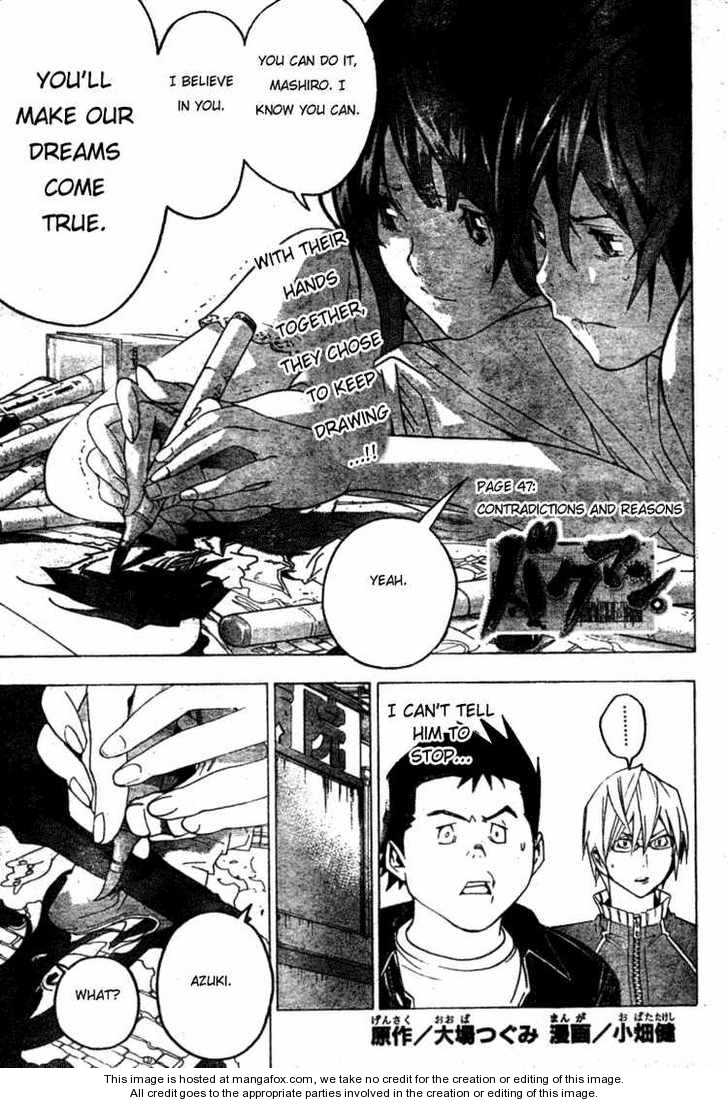 Read Bakuman Manga Online