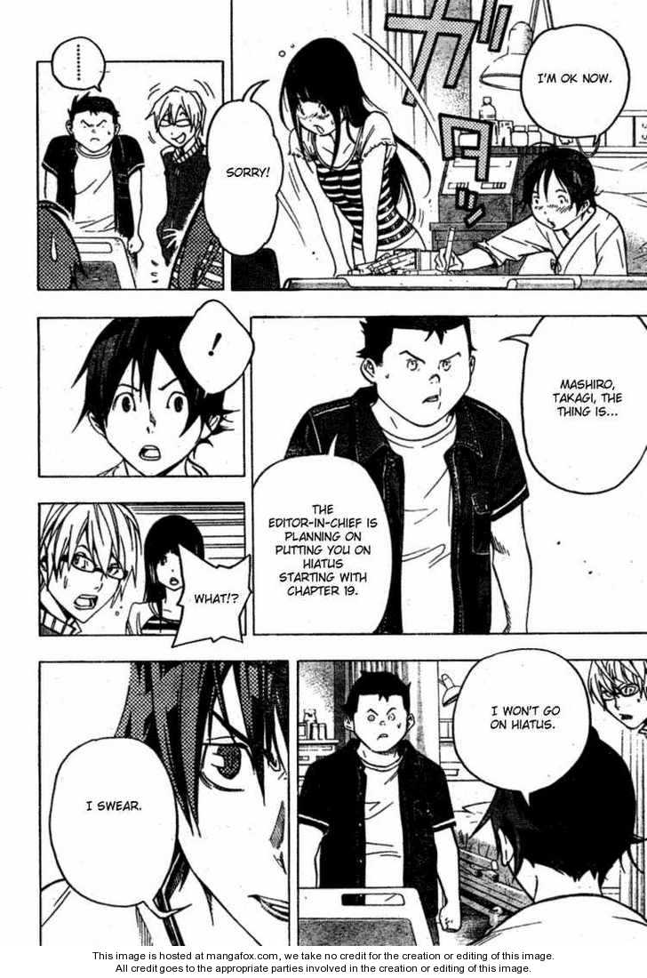 Read Bakuman Manga Online