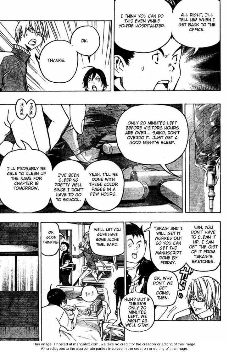Read Bakuman Manga Online