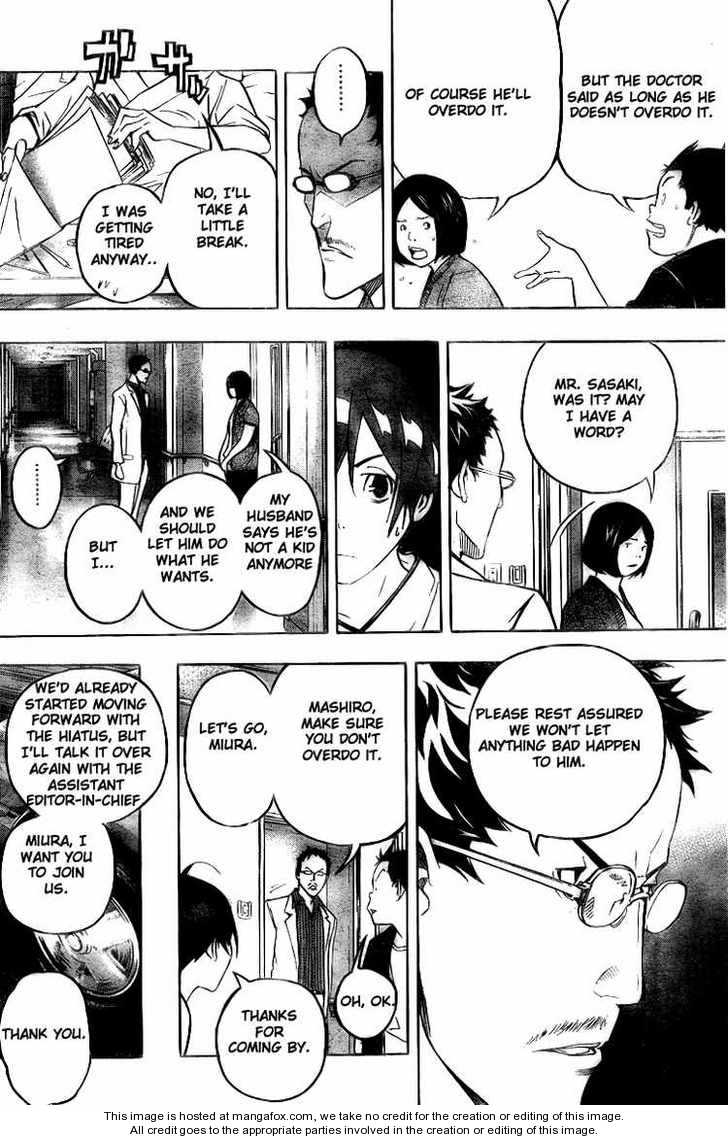 Read Bakuman Manga Online