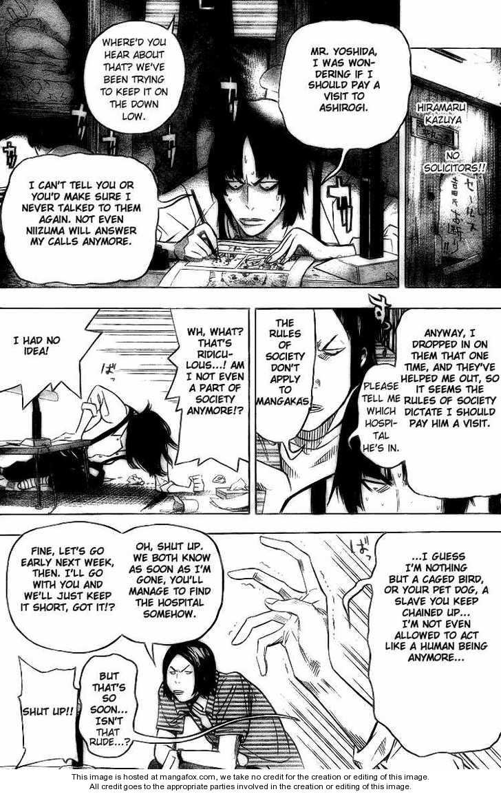Read Bakuman Manga Online